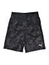 Puma 100% Polyester Camo Black Athletic Shorts Size 10 - 12 - photo 1