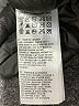Joseph Ribkoff Ivory Jacket Size 18 - photo 7
