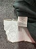 Maven West 100% Cupro Stripes Black Shorts Size S - photo 4
