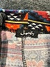 Justify Print Orange Leggings Size S (estimated) - photo 7