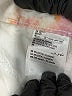 Style&Co Tie-dye Ivory Jeans Size 12 (petite) - photo 9