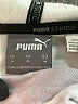 Puma Gray Sweatshirt Size M - photo 7