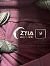 Zyia Active Burgundy Active Pants Size M - photo 7