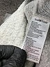 Sleeping On Snow Silver Pullover Sweater Size S - photo 8