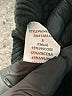 Be Cool Black Formal Skirt Size S - photo 5
