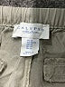 Calypso St. Barth Green Track Pants Size XS - photo 7