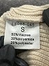 Lillusory Tan Cardigan Size S - photo 8