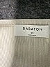 Babaton Ivory Tank Top Size XS - photo 7
