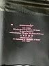 Commando Black Active Pants Size XS - photo 7