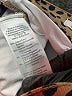 J.Crew Animal Print Brown Jeggings Size 27 waist - photo 8