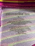 Marika Tek Stripes Pink Leggings Size S - photo 7