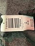 Torrid Ivory Cardigan Size 2X (2) - photo 7