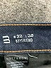 Mott & Bow Blue Jeans Size 32 waist - photo 6
