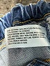 Cat & Jack Blue Jeans Size 8 - photo 4
