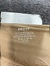 SKIMS Tan Tube Top Size XS - photo 4