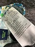 C. Wonder Print Blue Casual Pants Size 12 - photo 8
