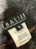 Thalian Black Dress Pants Size 16 - photo 4