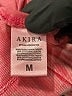 Akira Solid Pink Skort Size M - photo 4