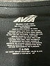 Avia Solid Black Active Pants Size XL - photo 8