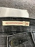 Levi's Gray Jeans Size 26 waist - photo 7