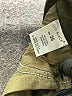 Just Black Green Jeans Size 26 waist - photo 8