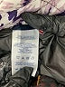 Lands' End 100% Polyester Print Brown Jacket Size L (petite) - photo 7