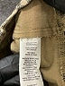 Kidpik Animal Print Tan Skirt Size 5 - 6 - photo 4
