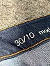 Ann Taylor LOFT Chevron-herringbone Blue Jeans Size 30 waist - photo 9