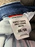 Express Solid Blue Jeans Size 10 - photo 8