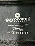 90 Degree by Reflex Black Active Pants Size XL - photo 7