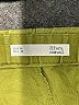 Sfera Green Skort Size M - photo 3