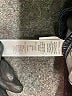 Gap Outlet Blue Jeans Size 8R - photo 5