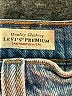 Levi's Blue Jeans Size 27 waist - photo 7