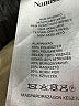 Nanushka Brown Leather Jacket Size XS - photo 7