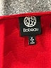 Bobeau Red Cocktail Dress Size M - photo 7