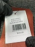Appaman Houndstooth Gray Shorts Size 8 - photo 4