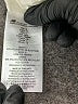 New Balance Solid Ivory Snow Jacket Size M - photo 7
