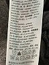 Levi's Black Jeggings Size 27 waist - photo 9