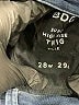 BDG Chevron-herringbone Blue Jeans Size 28 waist - photo 10