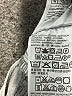 Levi's 100% Cotton Chevron-herringbone Gray Shorts Size 27 waist - photo 4