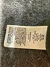 Amazon Essentials Green Active Pants Size XXL - photo 5
