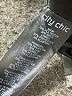 City Chic Black Coat Size 18 Plus (M) - photo 4