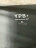 YPB Solid Black Active Pants Size XL - photo 7