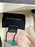 Sanctuary 100% Cotton Ivory Jacket Size L - photo 6