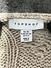 Topshop Tan Pullover Sweater Size 0 - 2 - photo 7