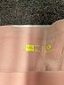 Xersion Solid Pink Active Pants Size XXL - photo 4