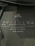 Adidas Black Active Pants Size L - photo 4
