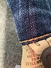 Paris Blues Hearts Blue Jeans Size S - photo 8