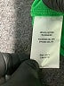 Nina Leonard Color Block Green Cocktail Dress Size L - photo 8
