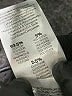 Mother Black Jeans Size 25 waist - photo 9